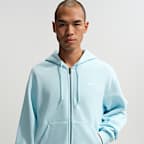 NIKE公式】ナイキ SB フルジップ フリース スケートボードパーカー